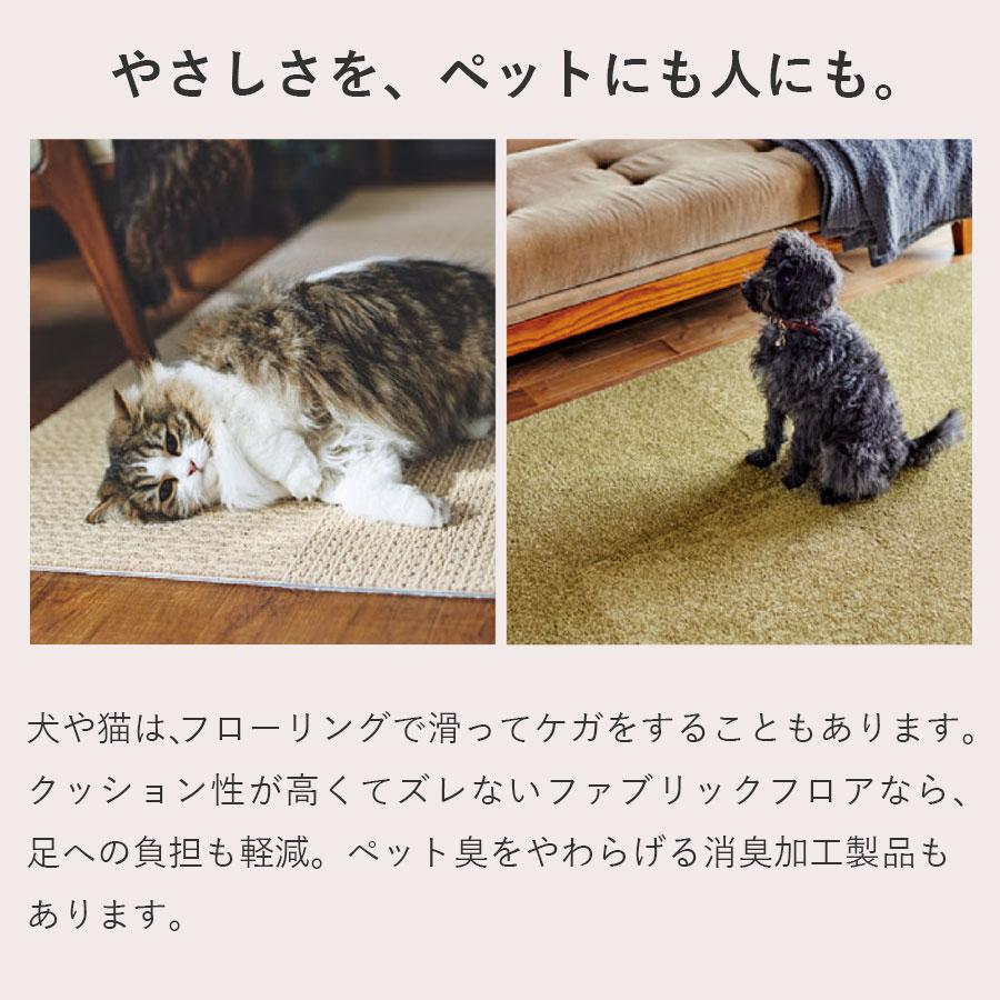 東リアタック270 キャンバスファイン 【14カラー 40cmx40cm 10枚入り