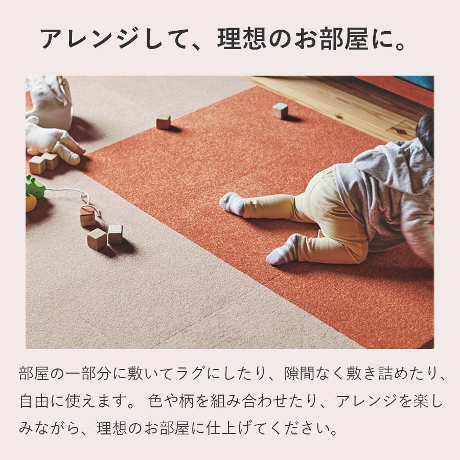 東リアタック270 キャンバスファイン 【14カラー 40cmx40cm 10枚入り