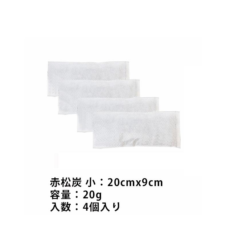 日本製　繰り返し使える除湿剤  ドライ赤松炭  選べる３つのサイズ　日本産赤松生木のみを使用した安心素材 炭八の代わりに｜thrive-store｜06
