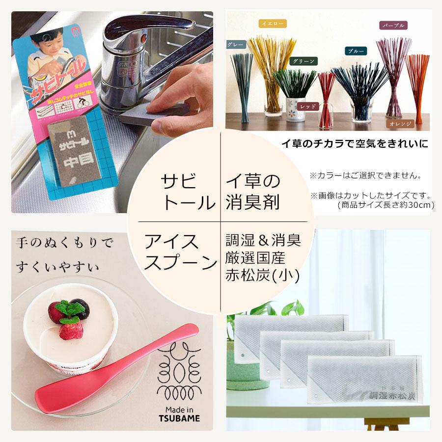防音ドア カラオケ用755・780・850幅(業務用) 大建工業 室内 防音ドア カラオケ用755・780・850幅(業務用) 大建工業 室内