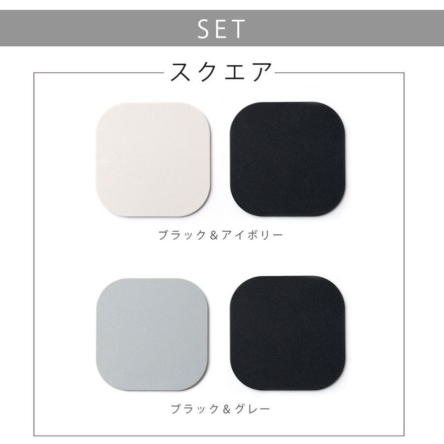 【日本製 抗菌まな板＆プレート 2枚組】食洗機対応＆耐熱120℃！カットしてそのまま食卓へ カットプレート ミニまな板 ( スクエア型・丸型 ) 爆買 |  | 08