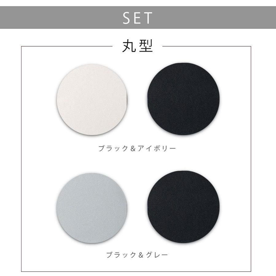 【日本製 抗菌まな板＆プレート 2枚組】食洗機対応＆耐熱120℃！カットしてそのまま食卓へ カットプレート ミニまな板 ( スクエア型・丸型 ) 爆買 |  | 09