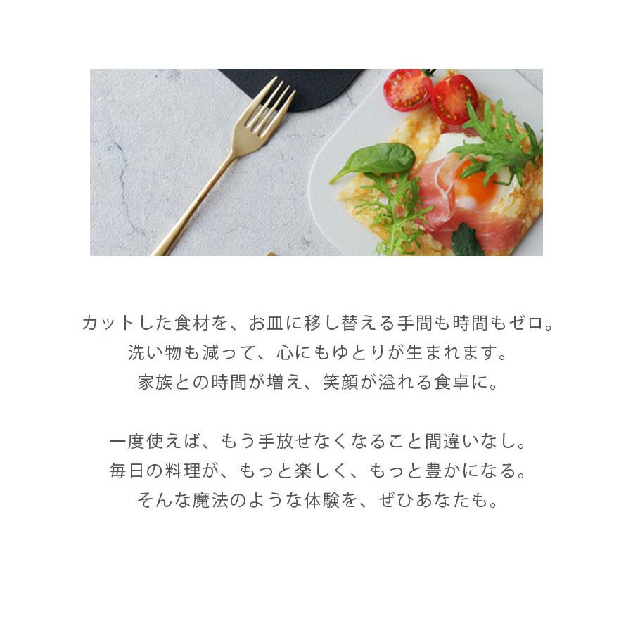 【日本製 抗菌まな板＆プレート 2枚組】食洗機対応＆耐熱120℃！カットしてそのまま食卓へ カットプレート ミニまな板 ( スクエア型・丸型 ) 爆買 |  | 10