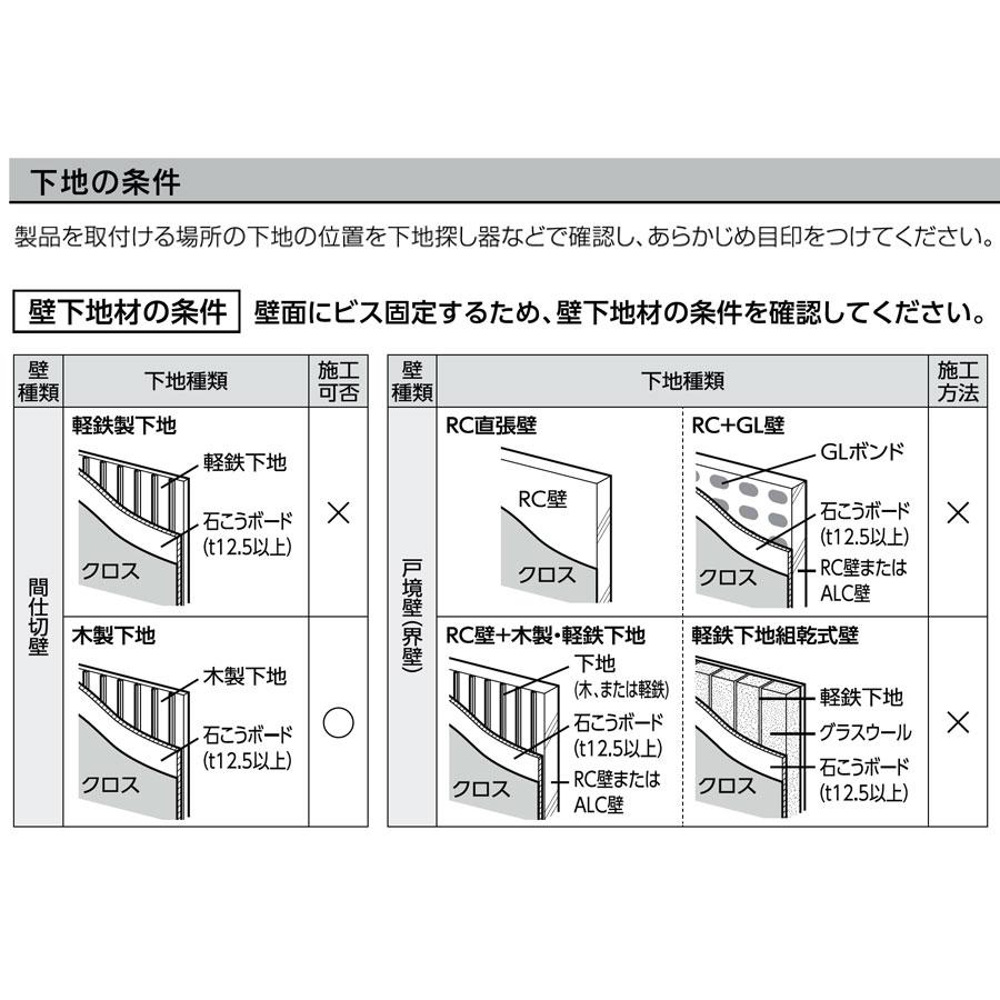 乾太くん 専用台 洗濯機上に設置できる かわいたな｜リンナイ推奨