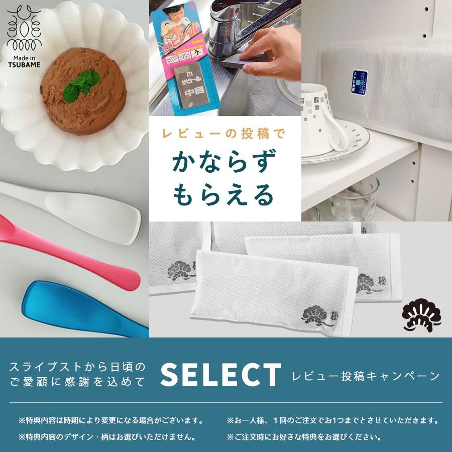 竹炭 除湿  調湿 消臭　竹炭 選べる8つのセット　国産竹炭　誠守　【今だけ大袋3kgに増量中!!】 |  | 19