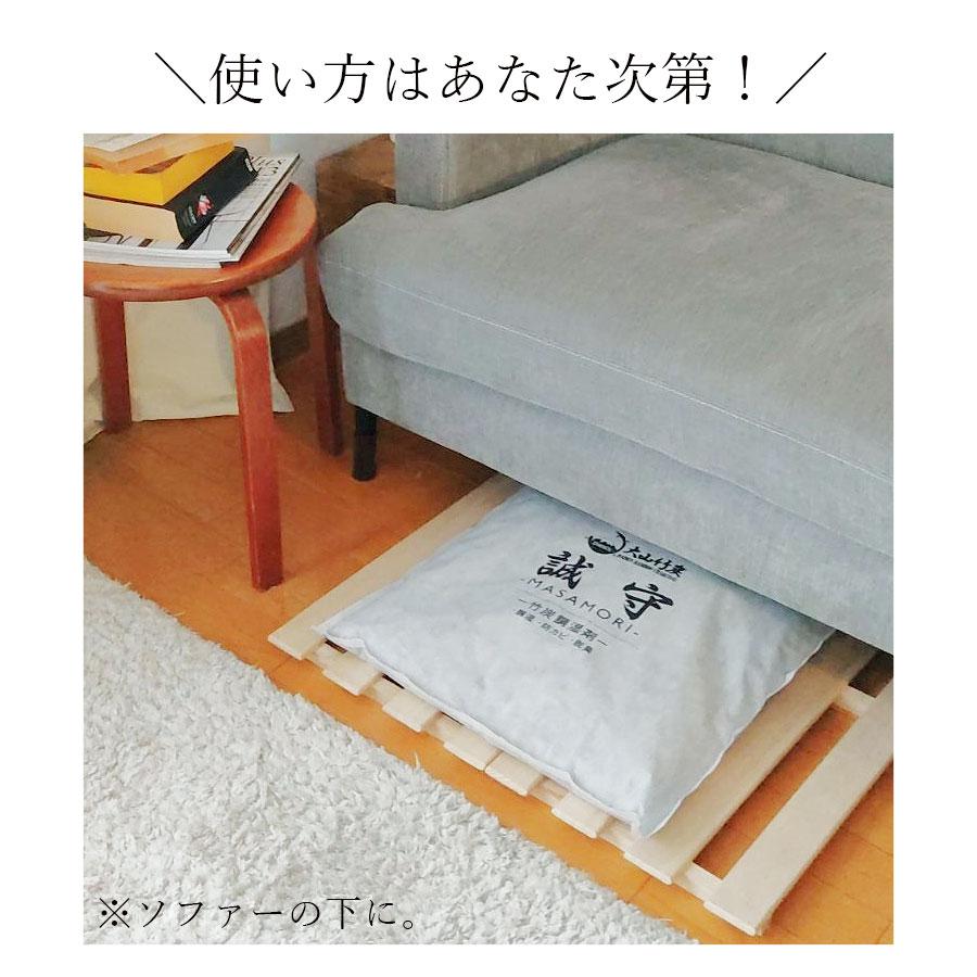 竹炭 除湿  調湿 消臭　竹炭 選べる8つのセット　国産竹炭　誠守　【今だけ大袋3kgに増量中!!】 |  | 06
