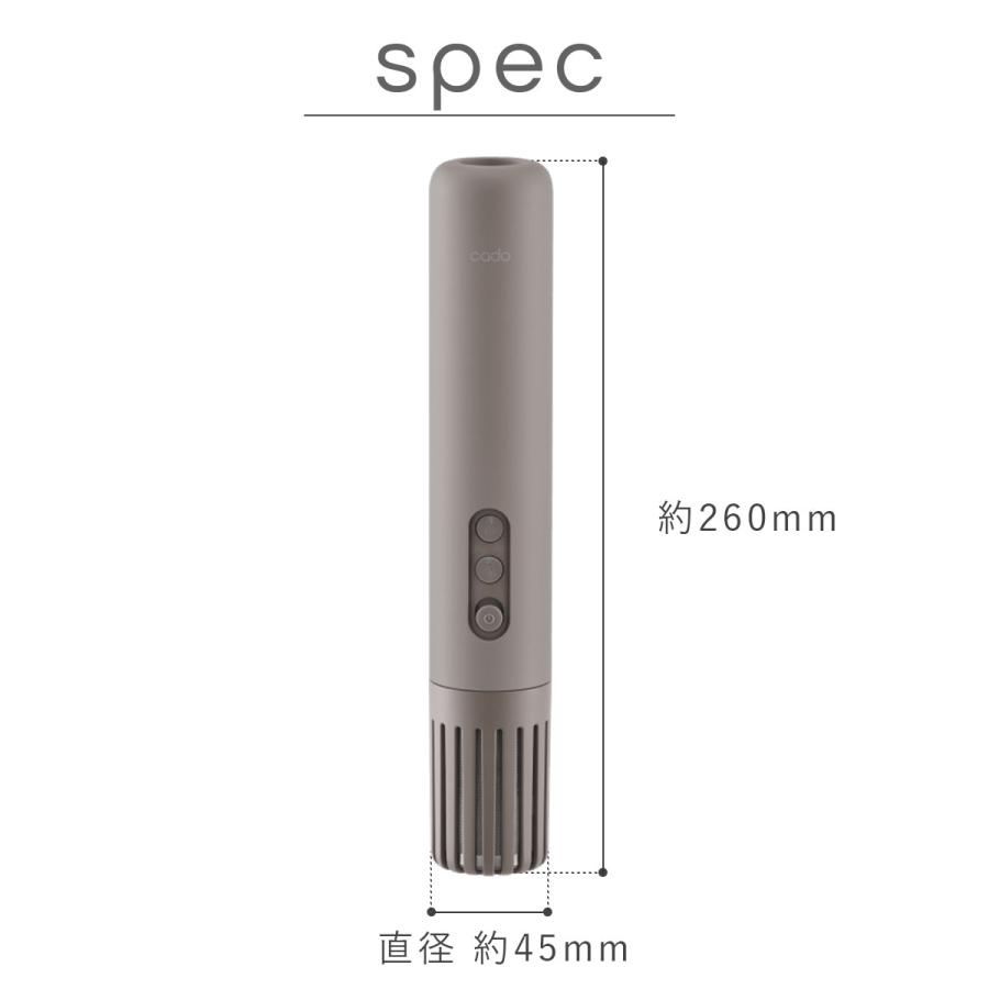 cado（カドー） 【花粉対策】cado 布団乾燥機 FOEHN Lite フェーン 