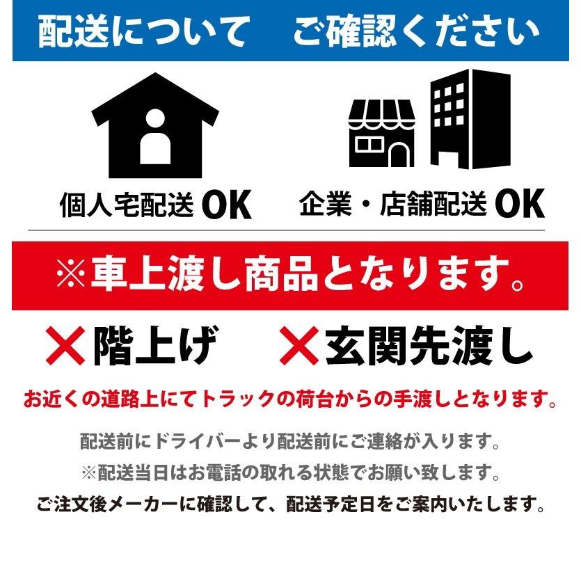 吸音材　断熱材グラスウール 16K　厚さ100mmx910mmx11m　パラマウント硝子工業 フェザーグラス