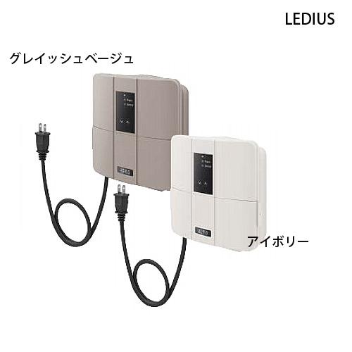 ローボルトトランス 35W 電源プラグ付 明るさ感度調整付 ローボルトトランス 35W 電源プラグ付 明るさ感度調整付