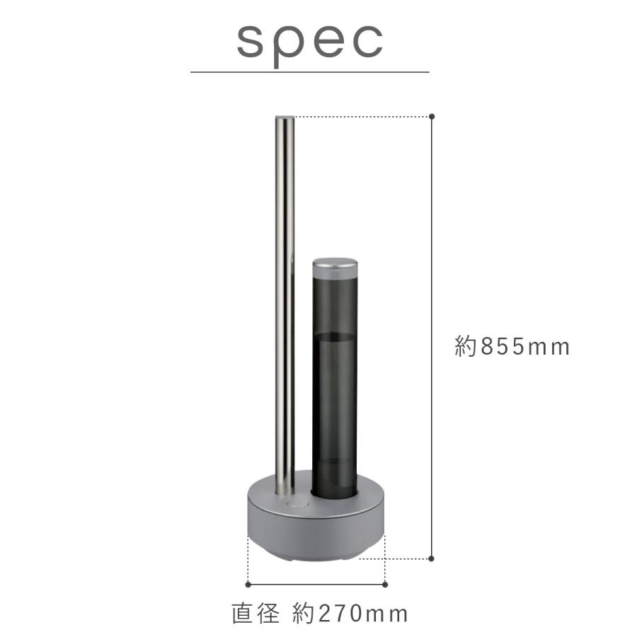 cado（カドー） 【除菌・抗菌 おしゃれ加湿器】カドー 加湿器 STEM700i