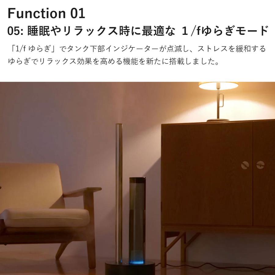 cado（カドー） 【除菌・抗菌 おしゃれ加湿器】カドー 加湿器 STEM700i