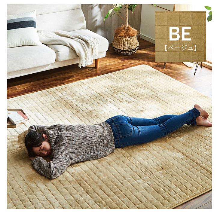 こたつの敷布団にも使える 超あたたか 5層構造フランネルキルトラグ