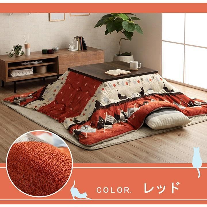 こたつ布団☆猫好き必見☆ほぼ未使用☆ ネコ柄 省スペースこたつ薄掛け布団単品 『シャルル省S』 約175×175cm