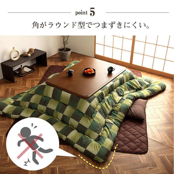 こたつ掛布団 丸 直径90cm対応 市松模様 格子柄 ブラウン 円形 単品 こたつ布団 丸型 円形 おしゃれ 掛け 205cm 和モダン 国産 日本製 90cm
