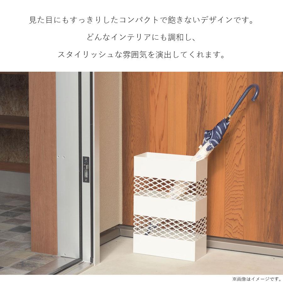 シンプルスクエア スチール傘立て 約幅28×奥行12×高さ41cm 中身が