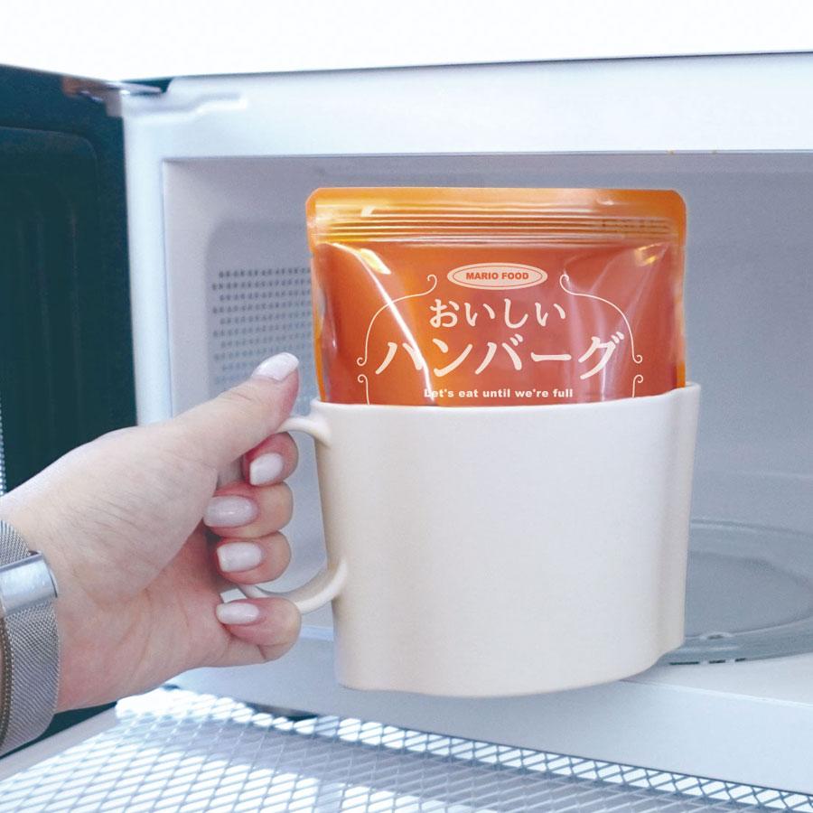 電子レンジOK パウチ専用 ミールマグ MEAL MUG maag. 耐熱マグカップ  蓋付き  食器洗浄機対応 時短 食事 完結 皿不要 持ちやすいハンドル付 【管理栄養士監修】 |  | 04
