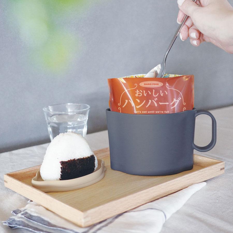 電子レンジOK パウチ専用 ミールマグ MEAL MUG maag. 耐熱マグカップ  蓋付き  食器洗浄機対応 時短 食事 完結 皿不要 持ちやすいハンドル付 【管理栄養士監修】 |  | 06