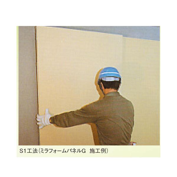 【関東地域のみ配送商品】押出法 ポリスチレンフォーム 断熱材 ミラフォーム2種 M2F 厚さ30mmx910x1820(1枚) 密度20K以上 製品記号：XPS2bA m2ba30スライ