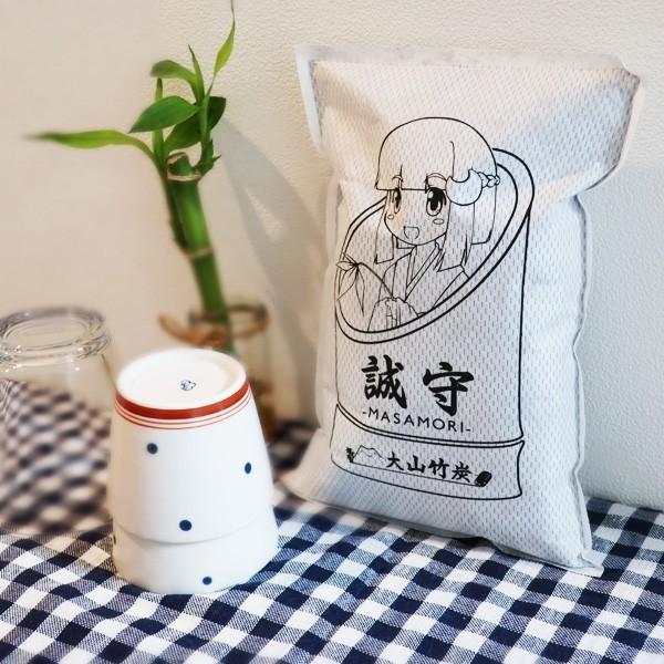 除湿脱臭 国産竹炭 室内用 調湿竹炭  誠守  中袋 [17×25cm]x1袋 大山竹炭 鳥取県認定グリーン商品 「誠守」 |  | 08