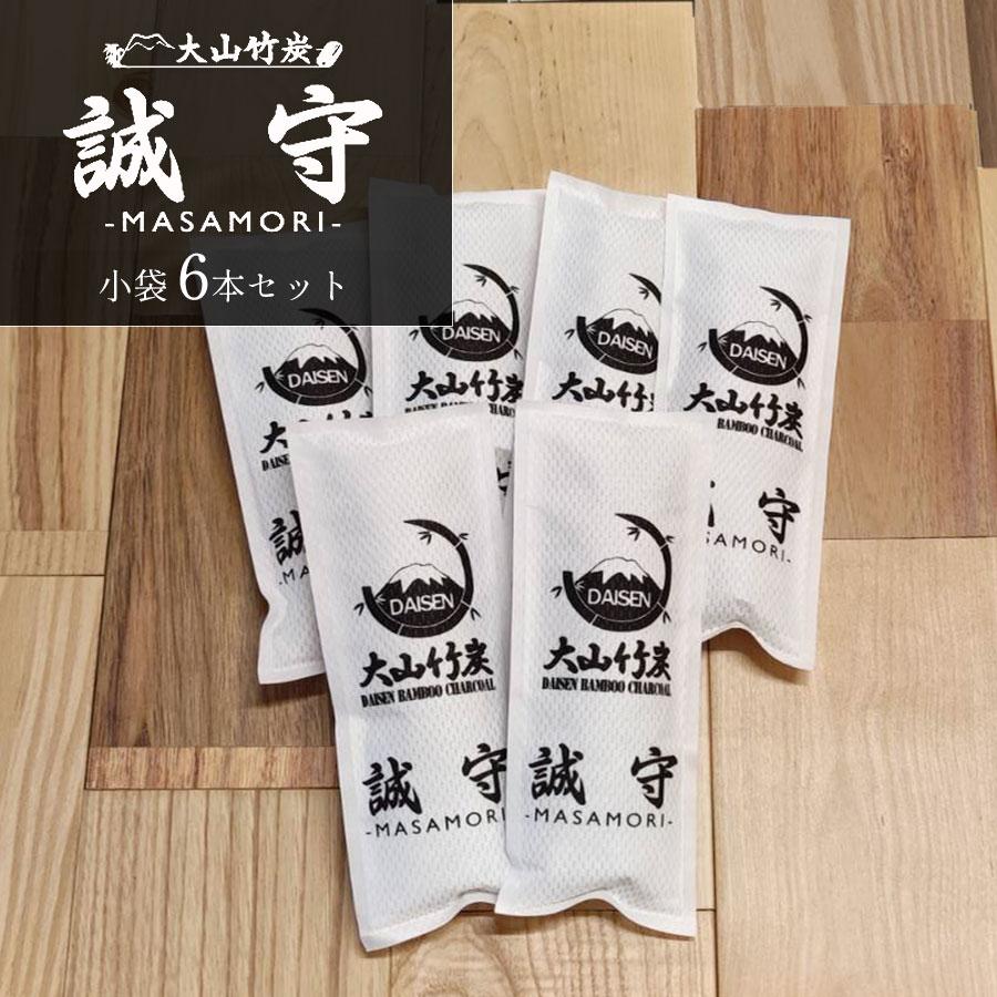 30kg米袋入り竹炭3袋(小粒)(粉ふるい済み)(約120リットル)　大阪産 除湿脱臭 国産竹炭 誠守 小袋2本入 × 3セット 大山竹炭 鳥取県認定