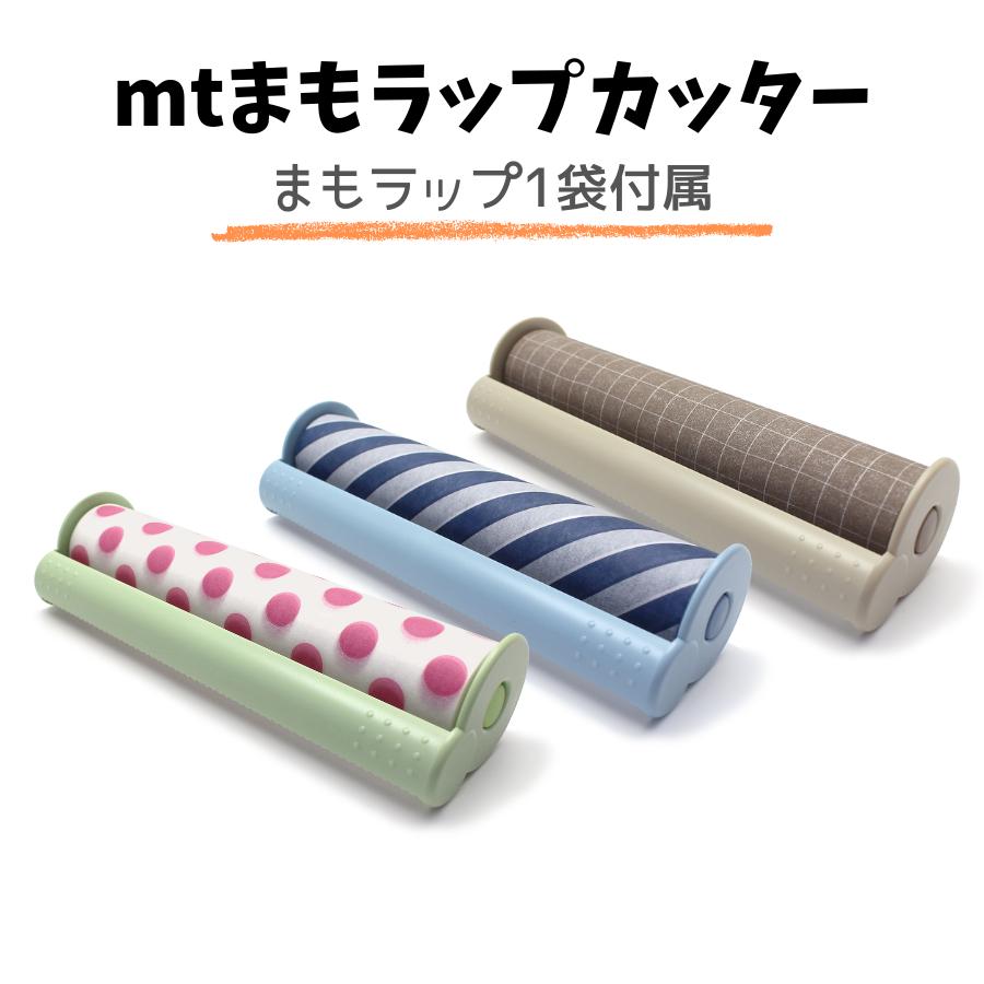 カモ井（KAMOI） 【貼って守る！幅広マスキングテープ】mt CASA まも
