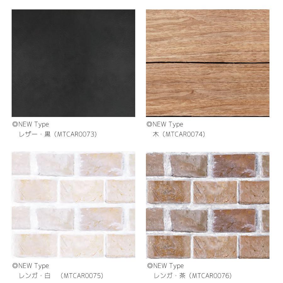 貼ってはがせる mt CASA【REMAKE カモ井デザイン】マスキングシート インテリア 賃貸にもOK カモ井加工紙 KAMOI 270mm×900mm 1枚入り  リメイクシート |  | 11