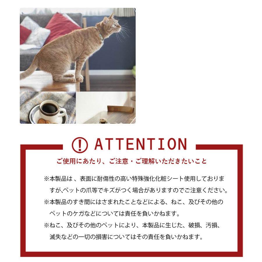 壁付け棚板【ねこボックス】 連結用 大建工業 DAIKEN ねこの運動不足に役立つ ステップ棚 ボックス棚板・ブラケット金具セット キャットウォーク 爆買_10