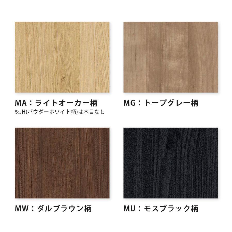 DAIKEN OMOIYARI 防音ドア 【見切り枠（対応壁厚78） 片開き［G30］AX
