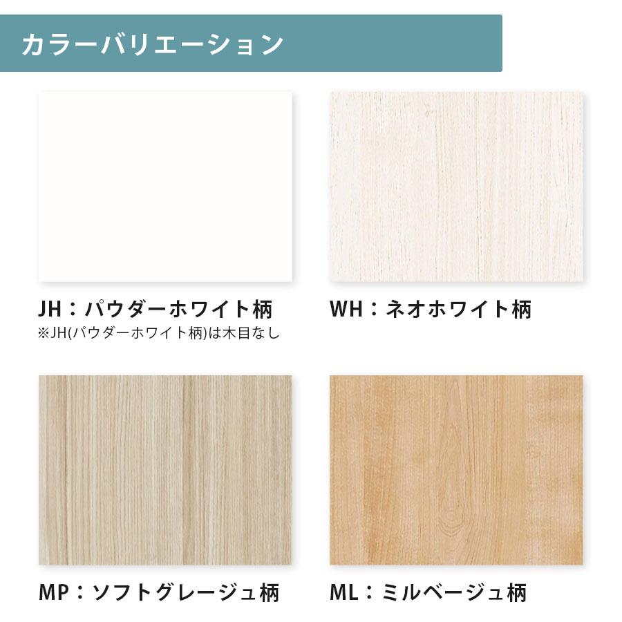 DAIKEN OMOIYARI 防音ドア 【見切り枠（対応壁厚78） 片開き［G30］KX