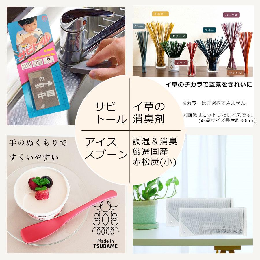 大建工業 ラクラクローズ 金具本体 軽量用/重量用 (ビス1本付
