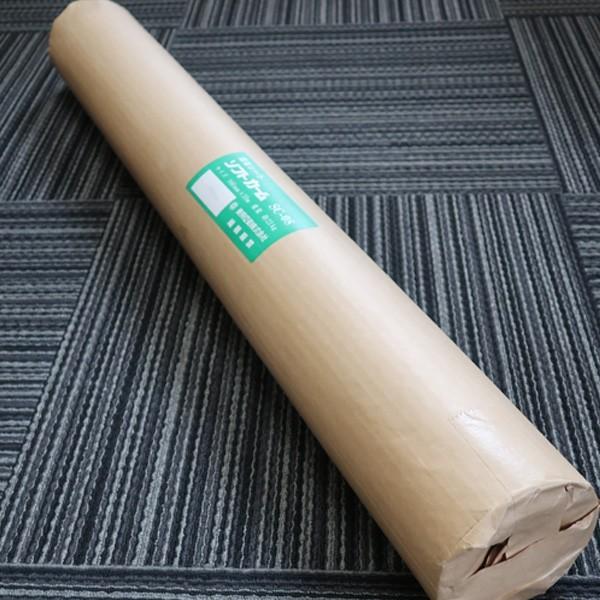 遮音シート 面密度2.4の高品質遮音 防音シート 幅940mm×長さ10m 5本 