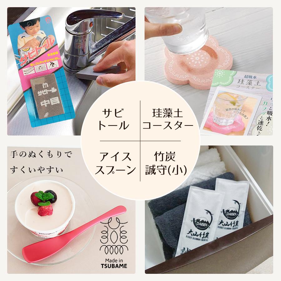 平日14時までの入金済注文で最短翌日配送＞遮音シート 床 壁 窓