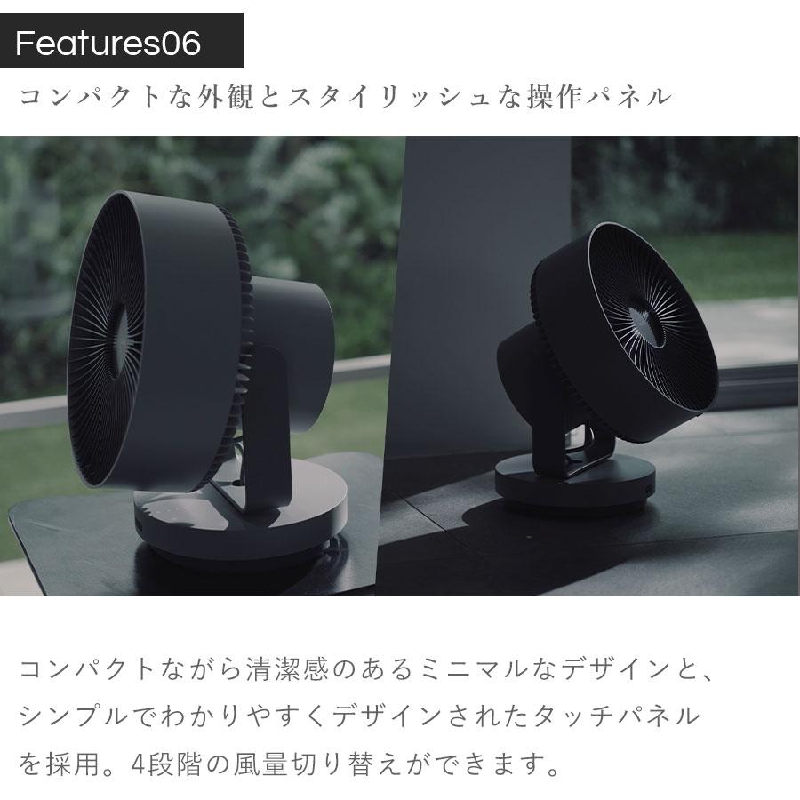 cado STREAM1800 除菌と換気のハイブリッド 空間デザインサーキュレーター 除菌サーキュレーター オゾン消臭 空間除菌 部屋干し 消臭　爆買 | cado | 08