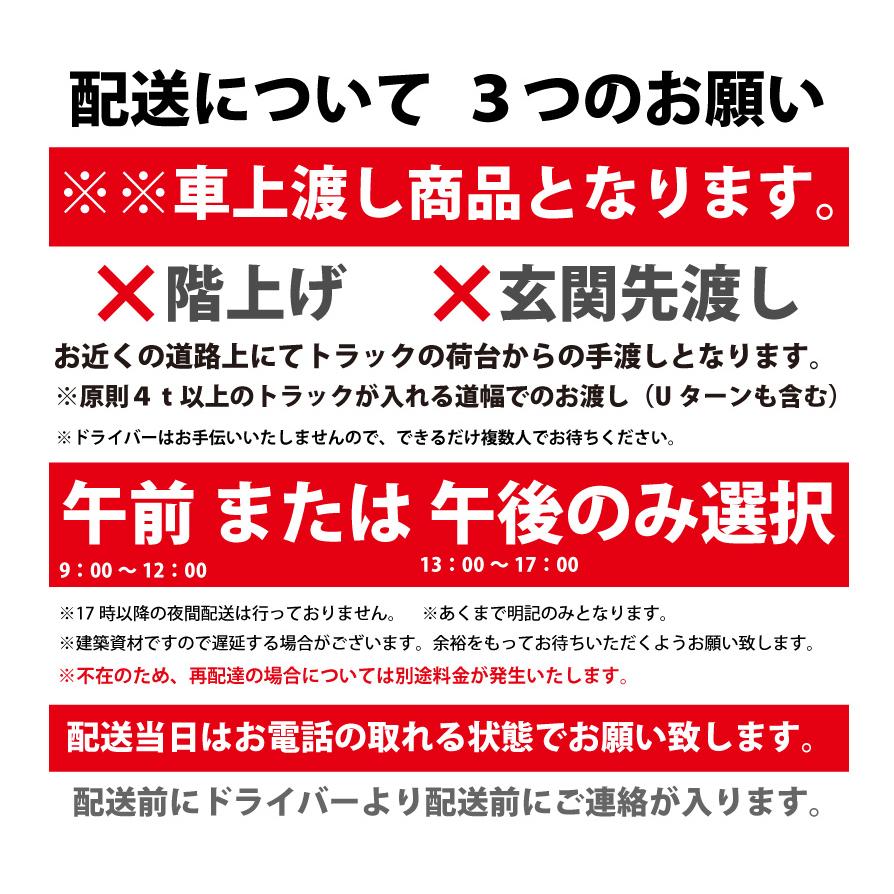 屋根 遮熱シート タープホイル 遮熱材 3層 アルミ片面防水タイプ 穴なし TA-7101NR-6 遮熱シート アルミ 遮熱シート ロールの画像