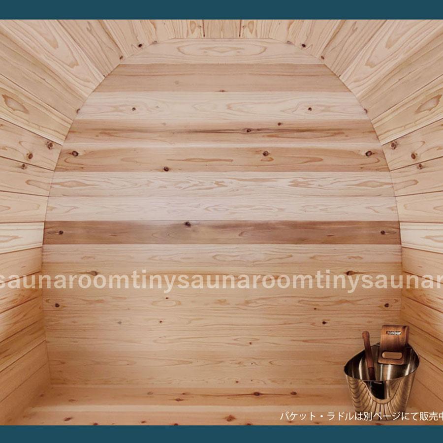 家庭用サウナ 木製 001.jpg