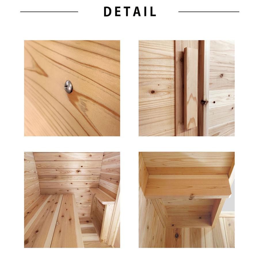家庭用サウナ 木製 自宅・家庭用サウナ（屋内モデル / 4～5人用）｜My Sauna