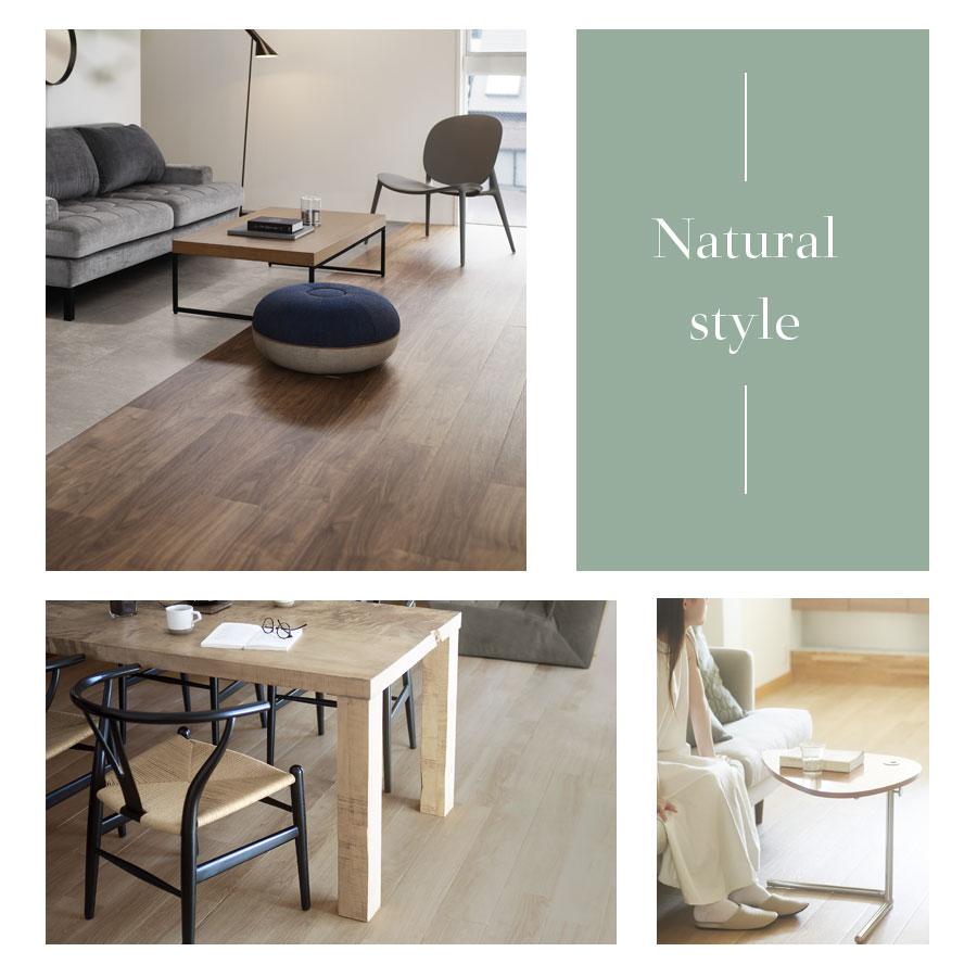 東リピタフィー サンプル 3色セット［新色対応］ 置くだけピタフィー  