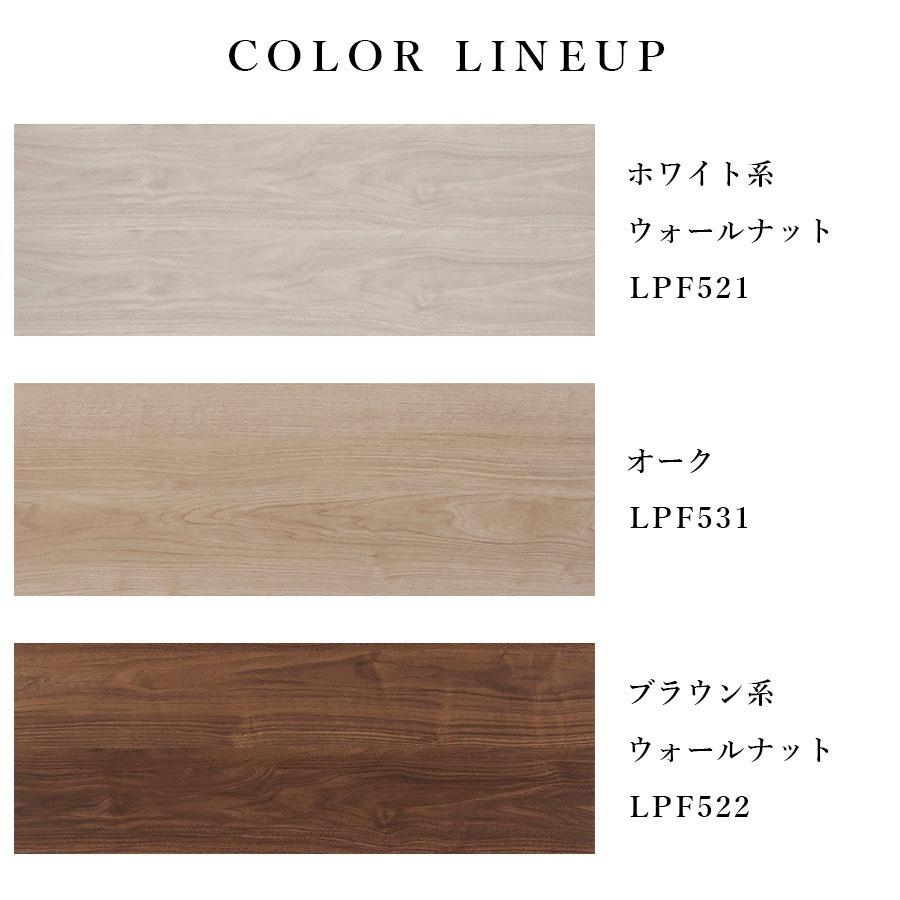 東リ ピタフィー 24枚入 返品保証付き ＜土日祝配送指定 対応店＞ 床