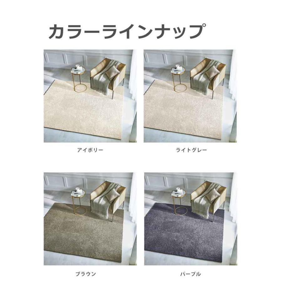 日本製 防音ラグカーペット ソフティライン 厚さ1.8cmx50cmx50cm（6枚