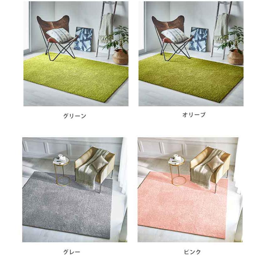 日本製 防音ラグカーペット ソフティライン 厚さ1.8cmx50cmx50cm（6枚