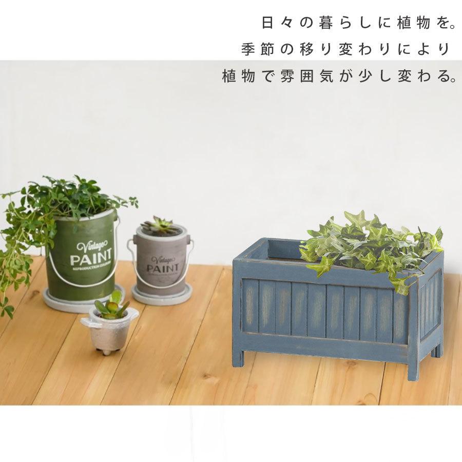 Habiter 新作木製プランター ガーデニングプランター ティムバー Habiter 新作木製プランター ガーデニングプランター ティムバー
