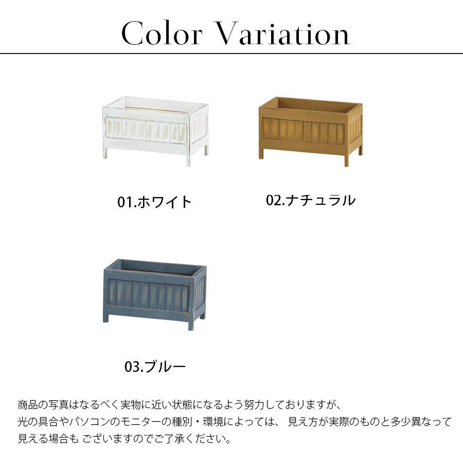 Habiter 新作木製プランター ガーデニングプランター ティムバー