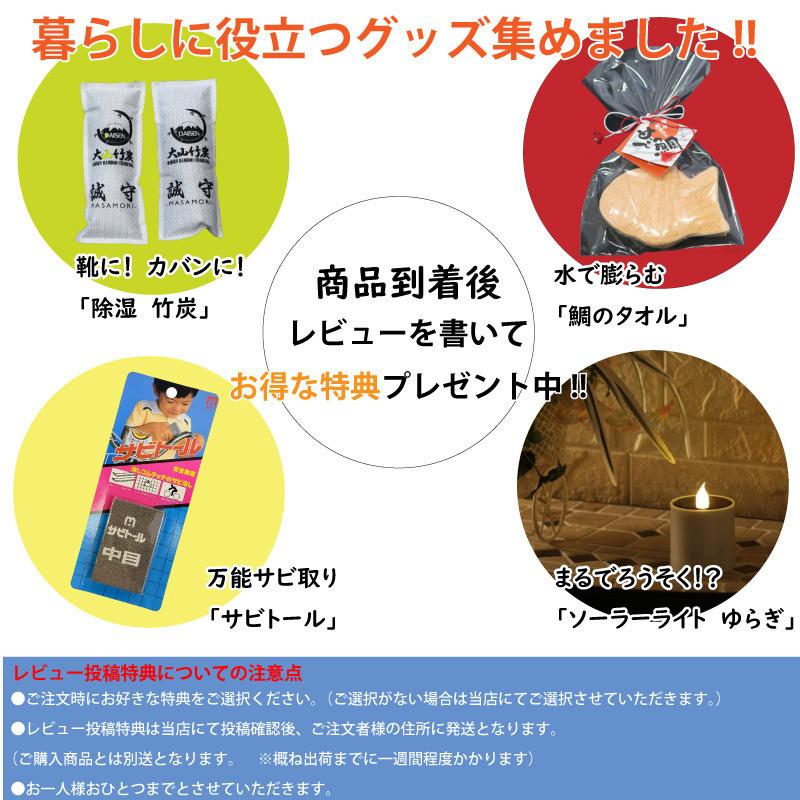 12. 塗りの座卓  訳あり AW02 転がり軸受用座金 横田機工 SPCC製 - 【通販モノタロウ】