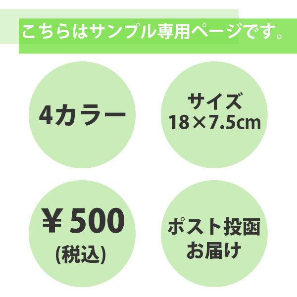 サンプルセット 吸着フローリング床材 3カラー カットサンプル 貼るだけ  おくだけ 床リフォーム 吸着フローリング  接着剤不要 大建工業 |  | 01