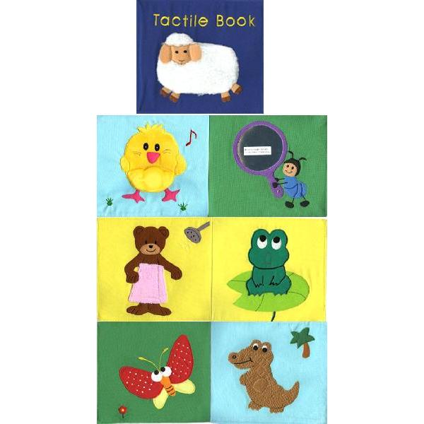 布絵本 さわってみよう |  | 01