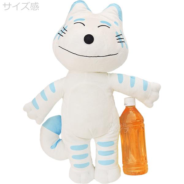 11ぴきのねこ Lサイズ ぬいぐるみ お買得 2体セット とらねこたい