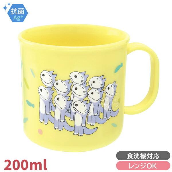 11ぴきのねこ お弁当箱 中子付 360ml トリオ コップ セット : おもちゃ