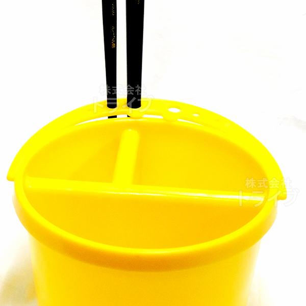 筆洗い バケツ 仕切付き 黄色 工作グッズ ラッピング不可 |  | 01