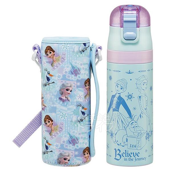 アナと雪の女王 26 ロック付ダイレクトステンレスボトル 470ml カバー