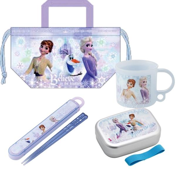 アナと雪の女王 26 お買得４点セット アルミお弁当箱 370ml 箸＆箸箱 コップ 巾着セット | 